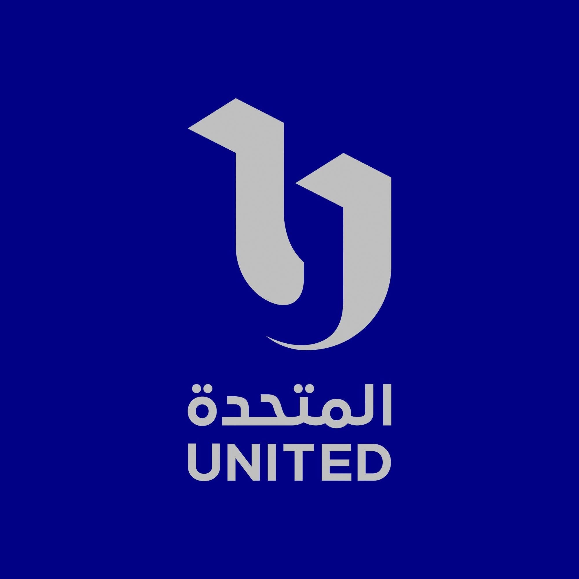 المتحدة للخدمات الإعلامية تطلق فعاليات وتغطية Egyptian Fan Zone تزامنًا مع انطلاق كأس العالم